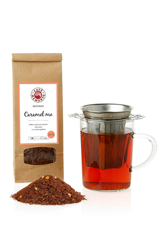 Caramel me